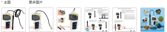 Suitable for DO-510 Portable Water Quality Tester LCD Display DO Dissolved Oxygen Meter for Aquarium Fish Tank Aquaculture