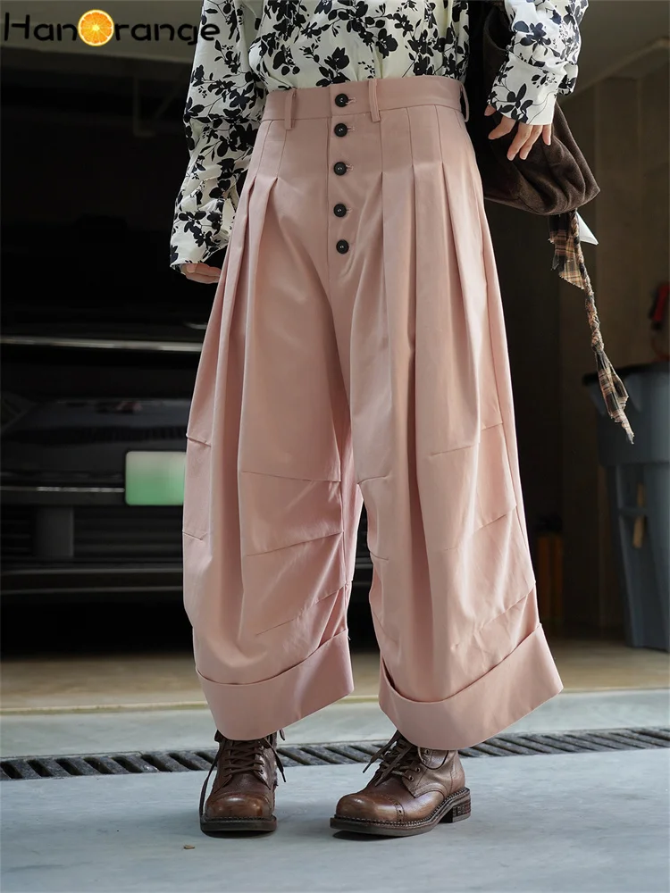 

HanOrange 2025 Early Autumn Simple 100% Cotton Pleated Wide Rolled Edge Pants Women Loose Silhouette Cropped Trousers Pink