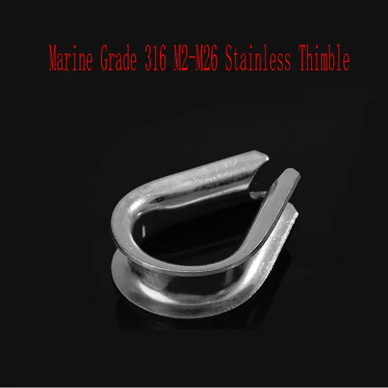 Marine Grade 316 Stainless Steel M2/3/4/6/8/10/12/14/16/26mm Wire Rope Cable Clamps Fastners Thimbles