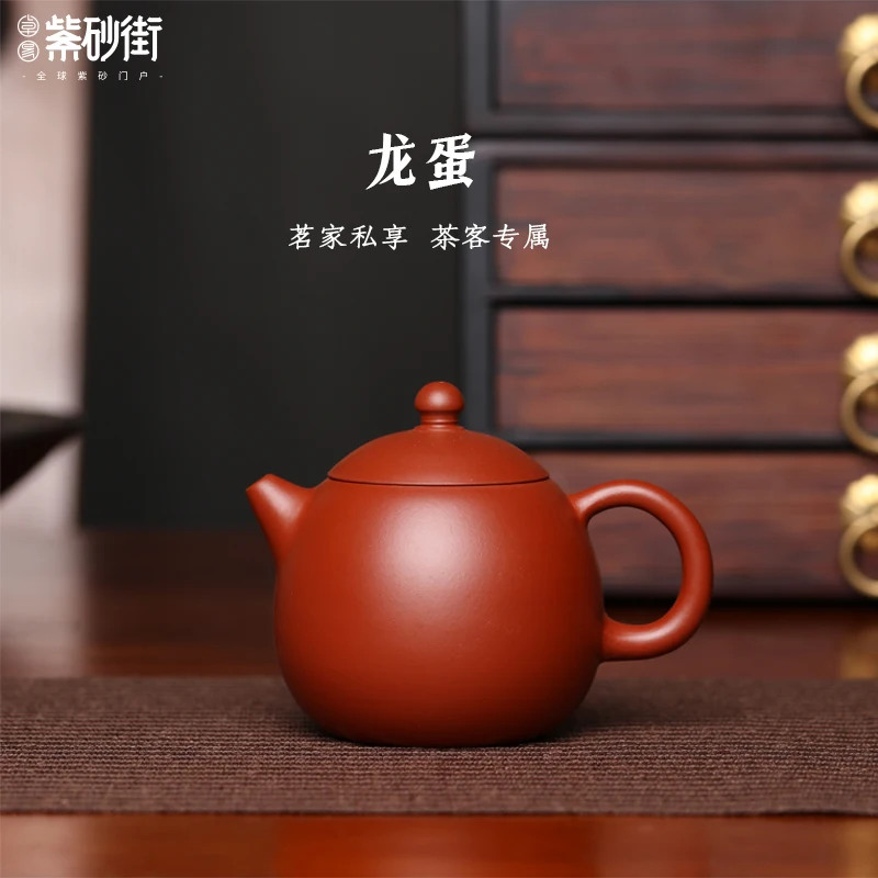 210ml Yixing Purple Clay Teapots traditional handmade Filter Kettle Master Handmade Cinnabar Zisha Teaware