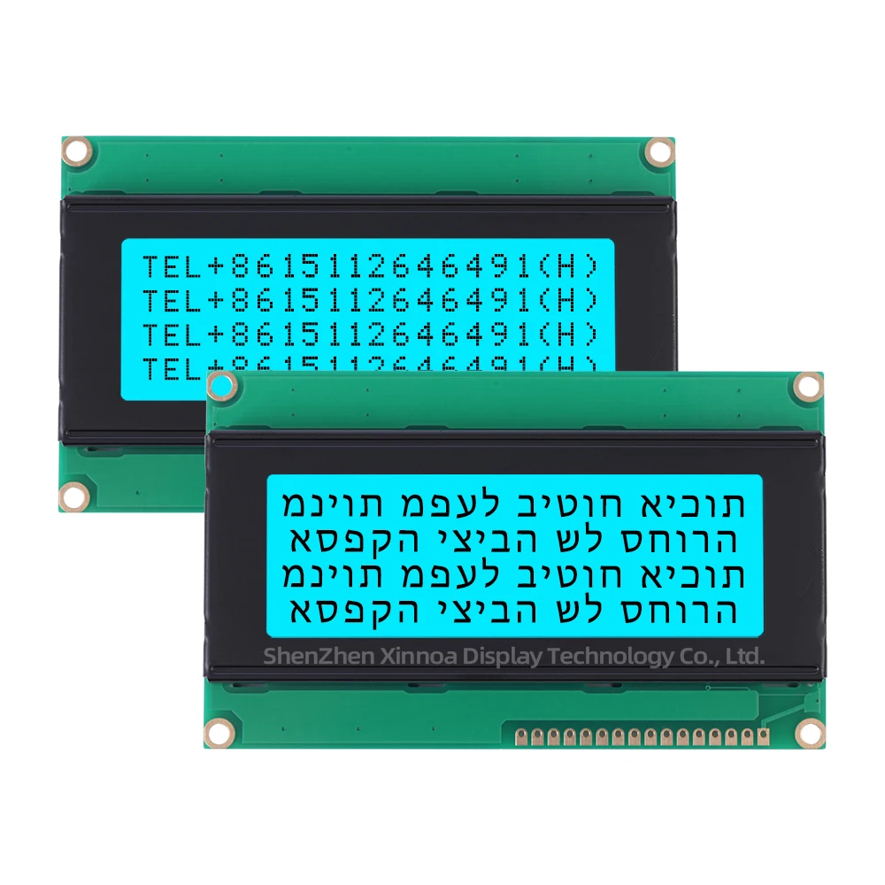 Support Customized IIC/I2C Interface Adapter Board With 16PIN 5V Character BTN Black Film Hebrew 2004K Character LCD Module