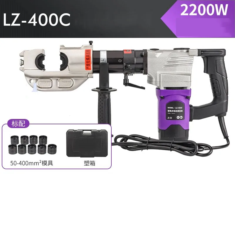 

Fast Shipping 1100W Electric Hydraulic Pliers for Power Cable Crimping Cu/Al Terminal Crimping Tool with LZ-300/LZ-240 Range