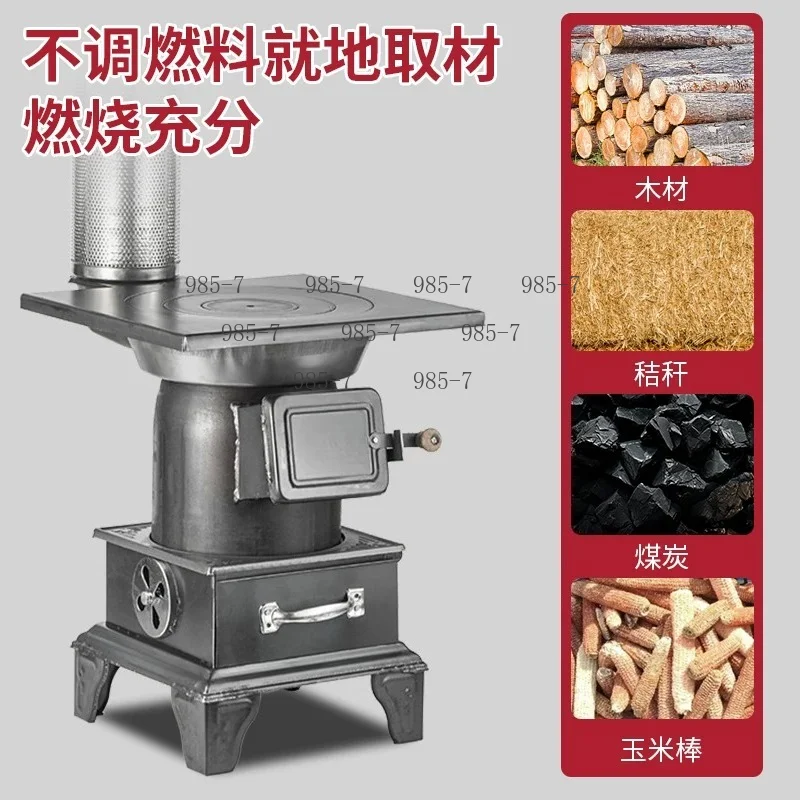Smokeless New type of heating stove firewood-coal dual-purpose firewood Household indoor heating in winter Rural roasting stove