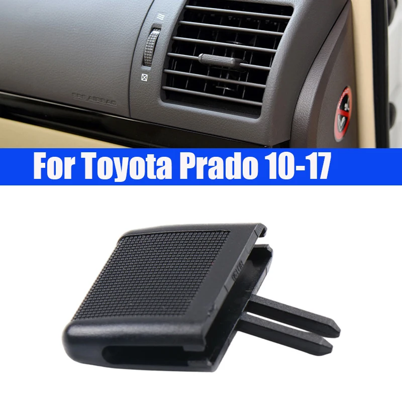 

Для Toyota Prado: Зажим для воздуховода кондиционера, решетка вентиляции, направляющая клипса, накладка 55650-60181-C0-MZ, 55650-60181-E0-MZ 2010-2017