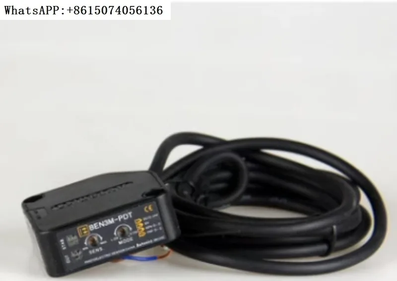 

Фотоэлектрический переключатель Ottonix, фотосессия-dfr