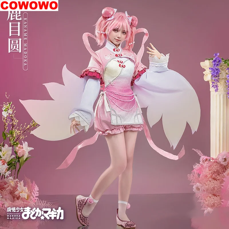 

COWOWO Puella Magi Madoka Magica Kaname Madoka Dress Dress Women Cosplay Costume Cos Game Anime Party Uniform Hallowen Play