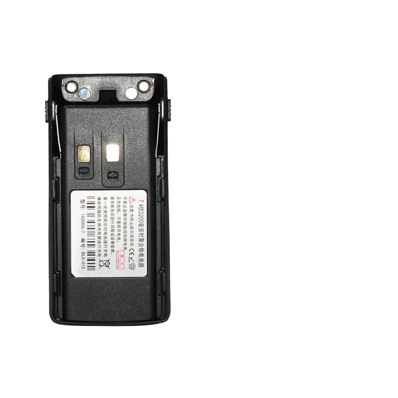 For KG-UV9D KG-UV2Q/KG-UV9DMate WalkieTalkie KG-UV9D Plus Replacement Battery Type-C Charging 7.4V 3200mAh High Capacity Battery