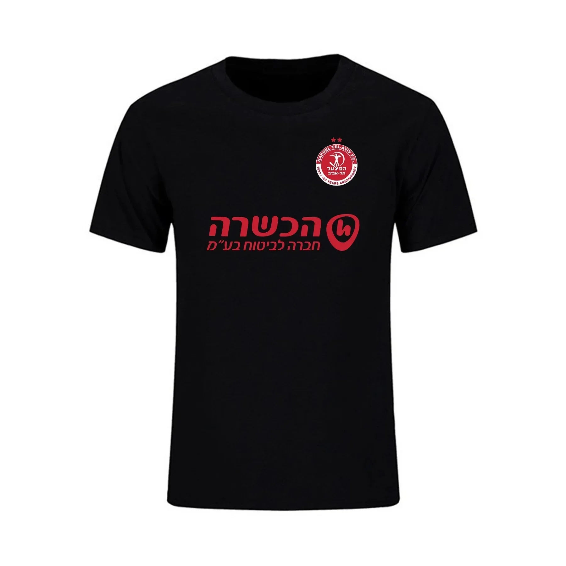 2024 Amazing Tees Male T Shirt Casual Oversized Essential Hapoel Tel Aviv 22-23 T-shirt Men T-shirts Graphic Streetwear S-3XL