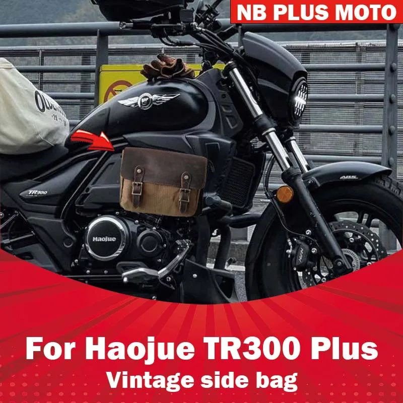 

【Premium】For Haojue TR300Plus small side bag, fuel tank side cover bag, cowhide guard bag, motorcycle water cup tool side hangin