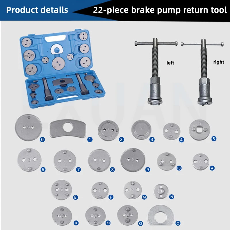 22PCS/35PCS Car Disc Brake Caliper Set Durable And Reliable Convenient Rewind Back Brake Cylinder Piston Compressor Tool Kit Set