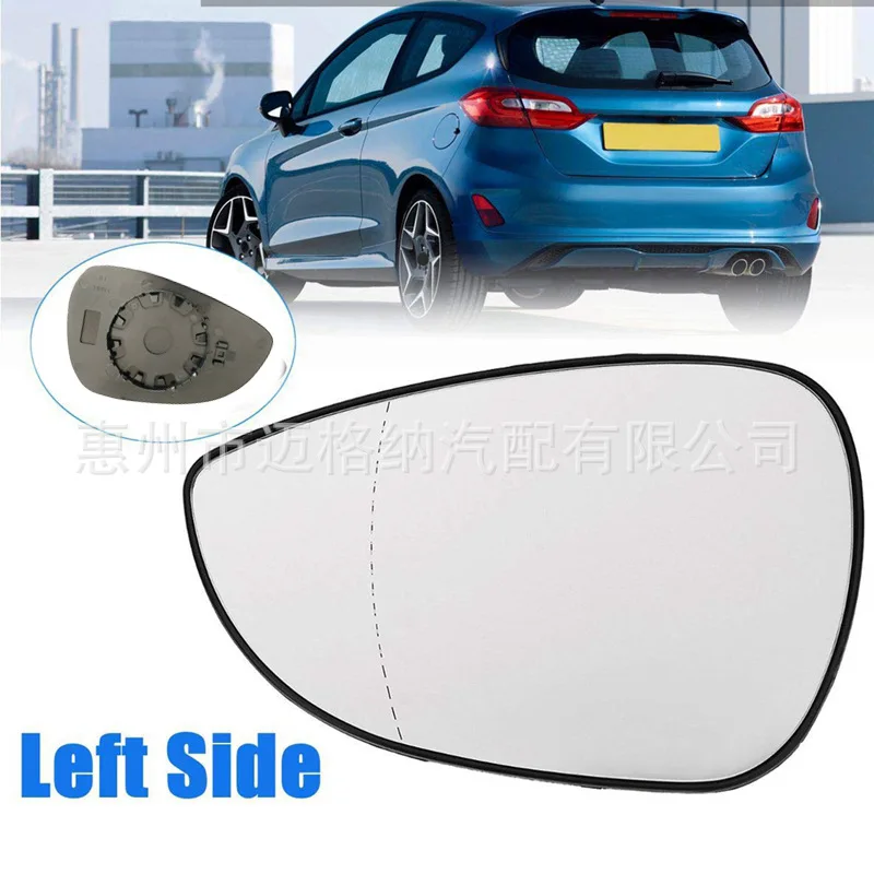 For Ford Fiesta 09-15 models with reversing lenses, rearview lenses, reflective lenses, non heated glass panels