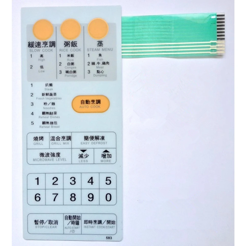 Microwave oven accessory panel for Sharp R-6G65 R-583 R-6C65 membrane switch touch control button replacement parts