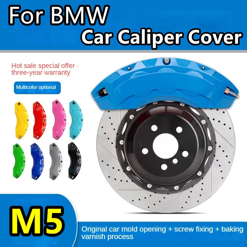 Car Brake Caliper Cover Aluminum For BMW M5 4.4T 5.0L 2005 2012 2014 2018 2019 2021