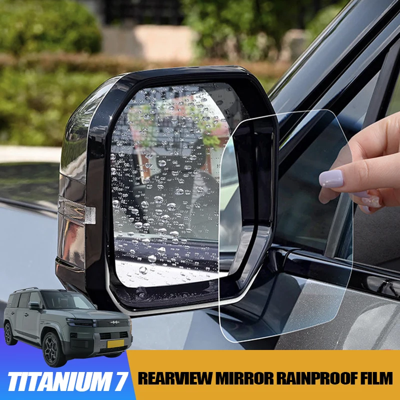 

Rearview Mirror Rainproof Film for BYD Leopard 7 Titanium 7 Anti-Glare Oil-Proof Protective Film Modification Accessory