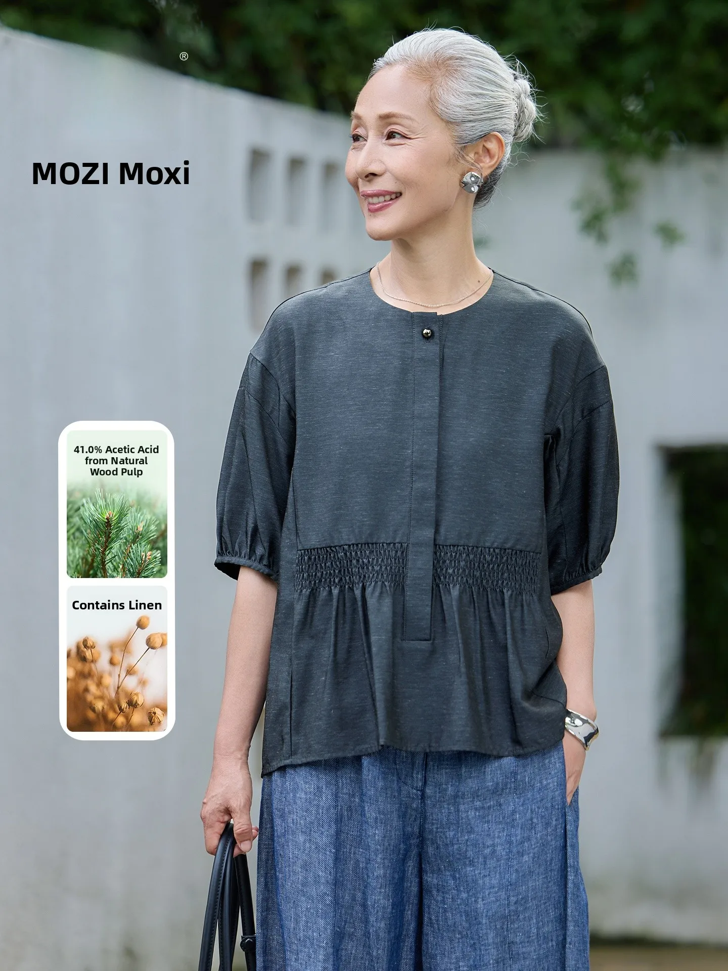 

Muzhi Acetate Linen Short Sleeve T-Shirt Fashionable Midlife Women's Shirt Breathable Lightweight Polyester Blend round Neck