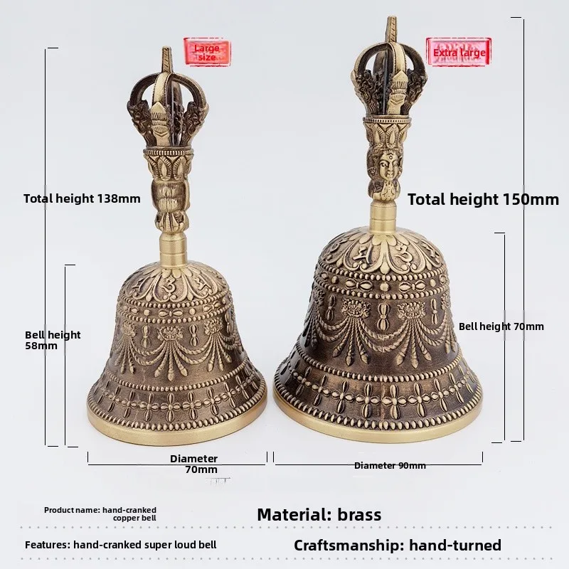 جرس نحاسي كبير الحجم بثلاثة أجراس شفافة، جرس تاي تشي بثمانية أشكال، جرس يدوي، جرس داوني، جرس مثلث، جرس بوذي، جرس فاجرا #3