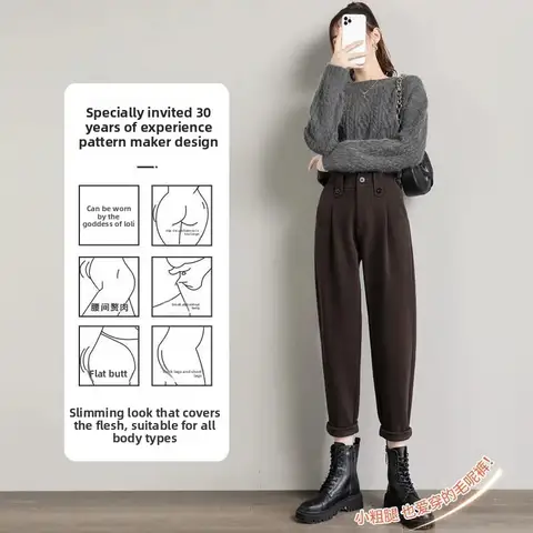 8 best sales डेनिम हाई वेस्ट - №6