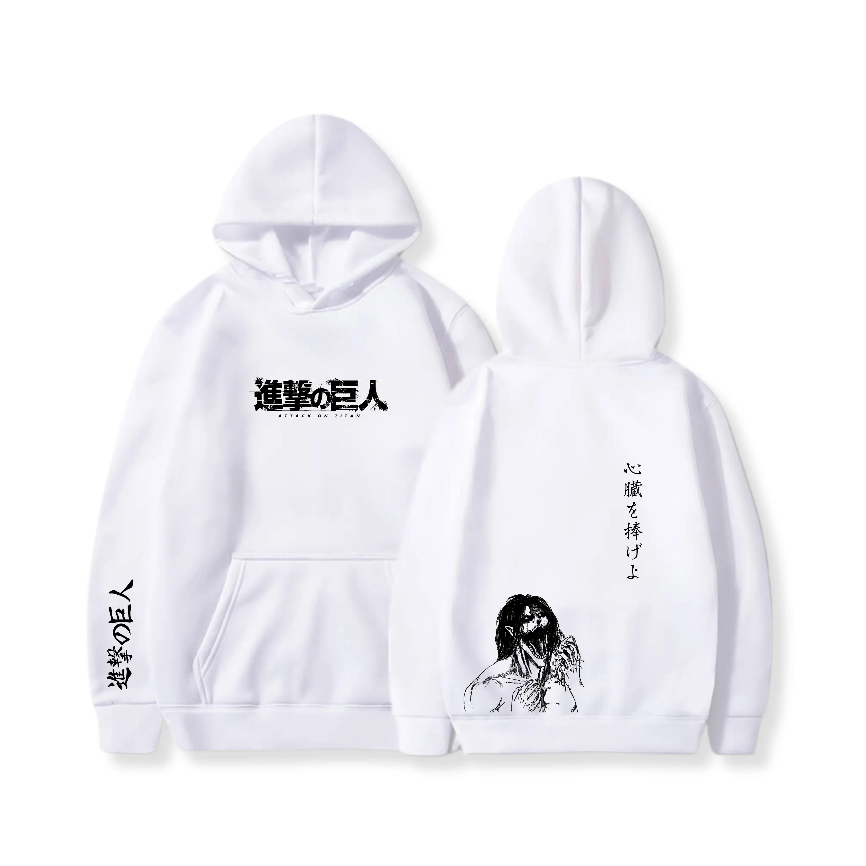 Wings of Freedom attaque sur Titan sweats à capuche Anime Manga Titans graphique à capuche hommes femme surdimensionné polaire chaud ample mâle sweats