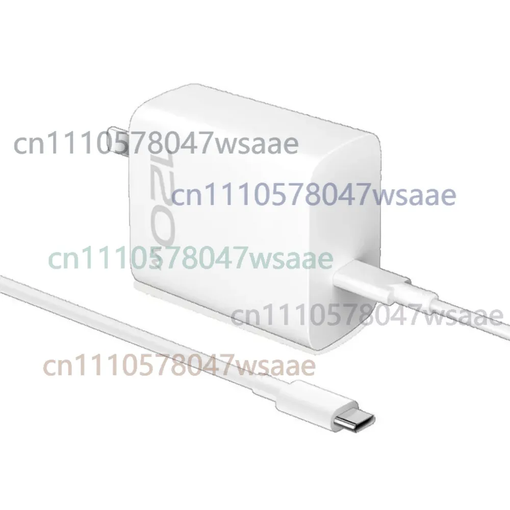 1-chargeur-mural-rapide-gan-120w-d'origine-et-cable-pour-vivox90-vivo-x100pro-iqoo-neo8
