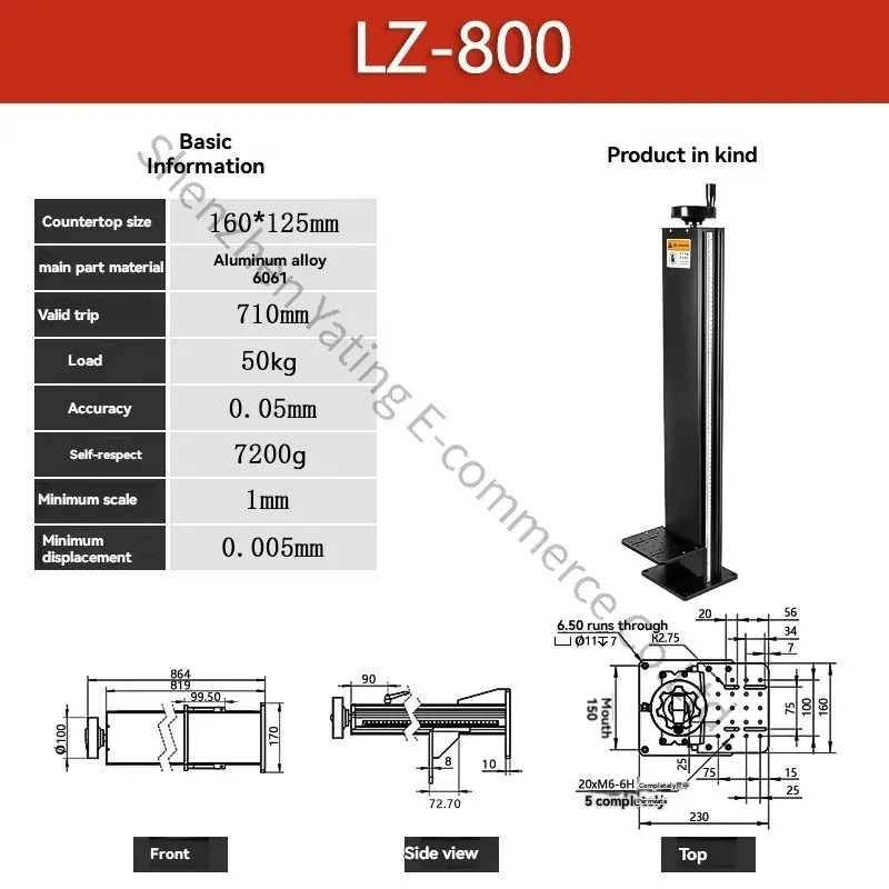 LZ-800 Z-axis Precision Displacement Sliding Table Screw Vertical Fine-tuning Optical Manual Lifting Table Lifting Table