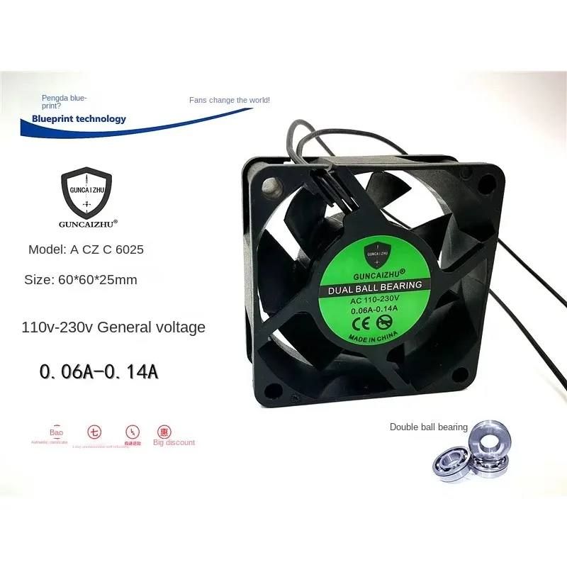 pa Axial Fan 6025 6cm Dual Voltage Double Ball AC110-220V Small Cooling Fan Fan 60*60*25MM