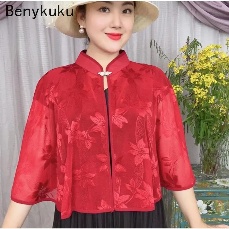 

Полая кружевная шаль Cheongsam для женщин, элегантный солнцезащитный плащ, свадебная шифоновая шаль, вечерняя накидка для выпускного вечера, накидки для невесты