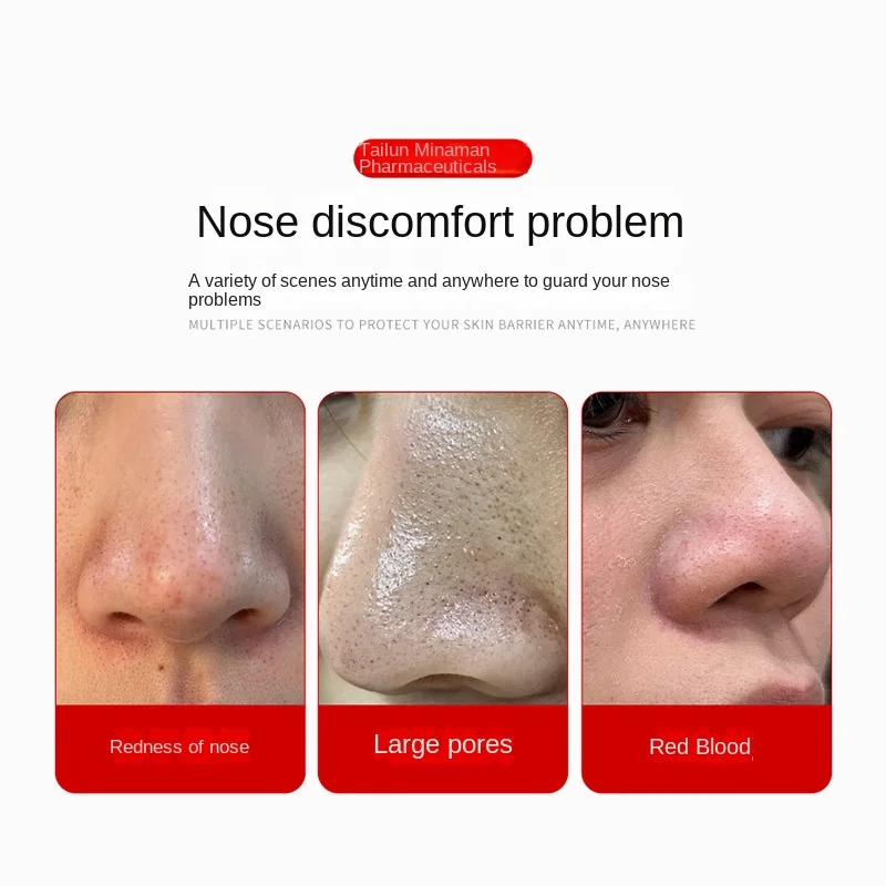 Thai Wine Lees Nose Cream Strawberry Nose Red Nose Blackhead Pore Wine Lees Thick Red Bloodshot Discomfort Health Care Cream