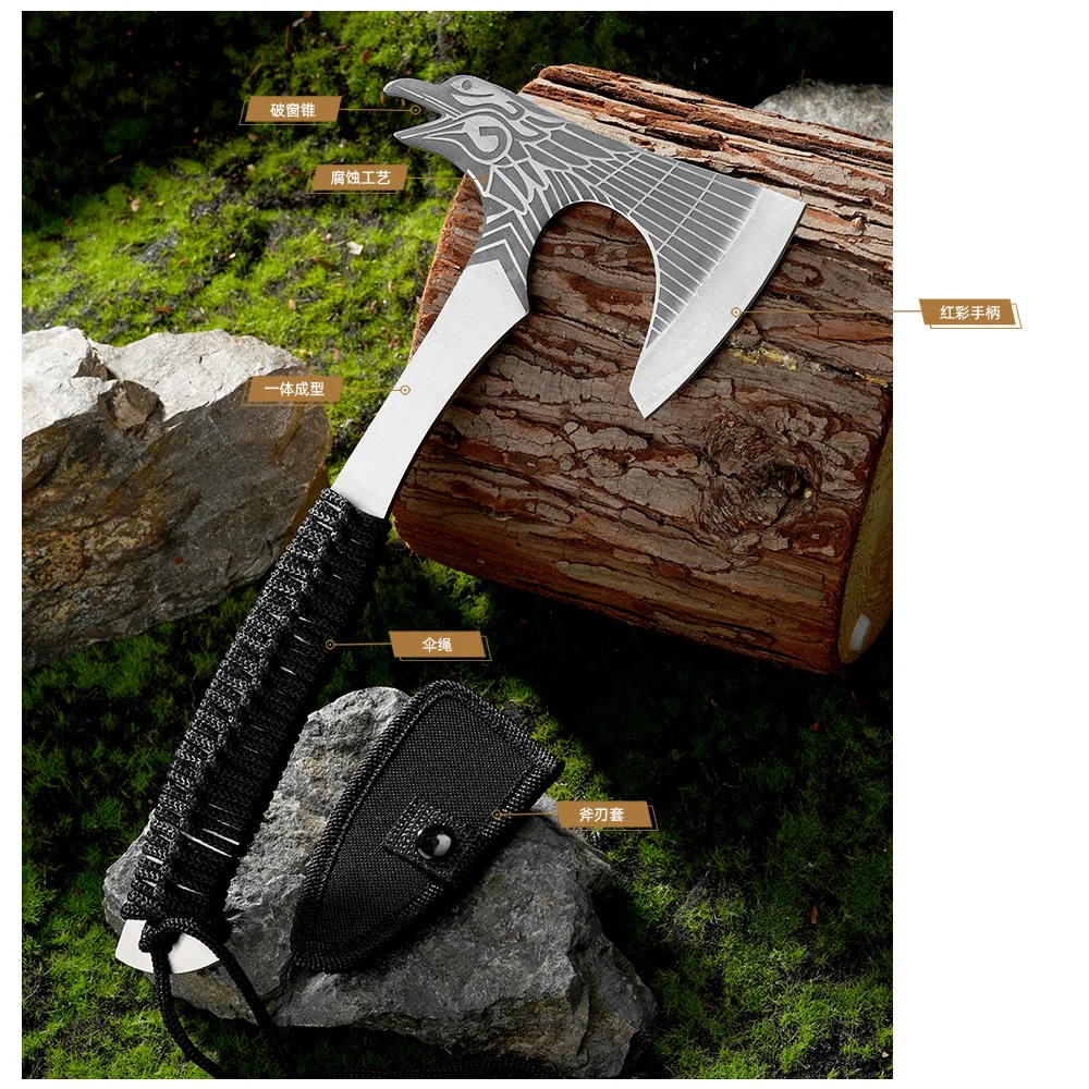 

Outdoor Multifunctional Hand Axe Portable Car Rescue Chopping Axe Camping Self-defense Axe