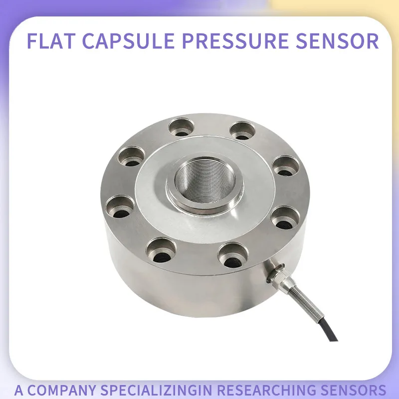 Spoke Load Cell Wheel Donut Type Compression Tension Force/Weight Sensor Electronic Scale 50KG 100KG 200KG 300KG 500KG 1T 2T