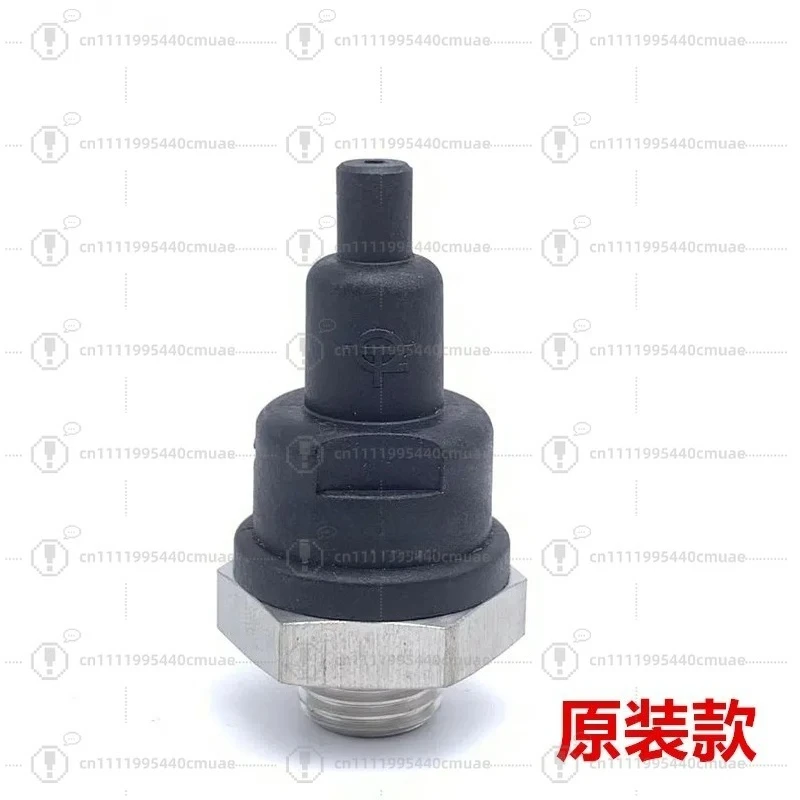 Coffee machine boiler exhaust valve vacuum valve