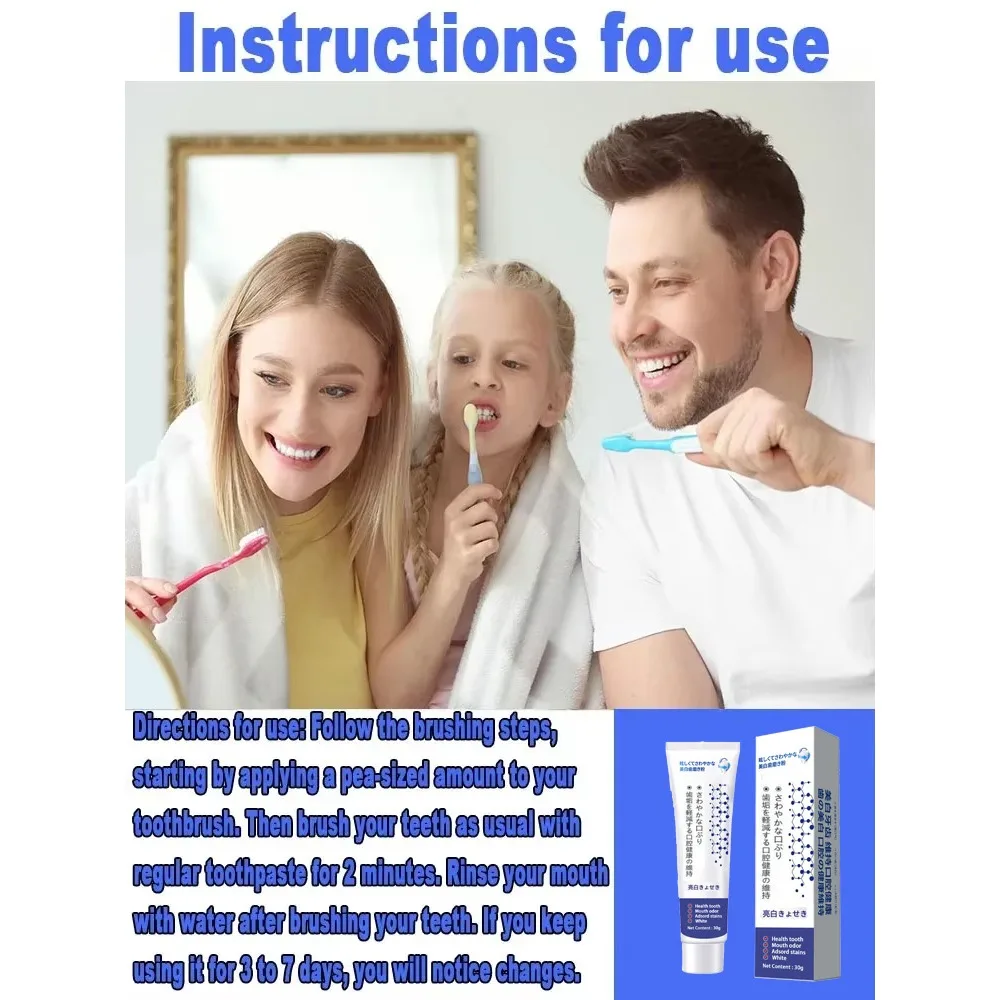 يزيل التجاويف بشكل خاص يزيل البكتيريا عن طريق الفم ويدعم إصلاح اللثة #6