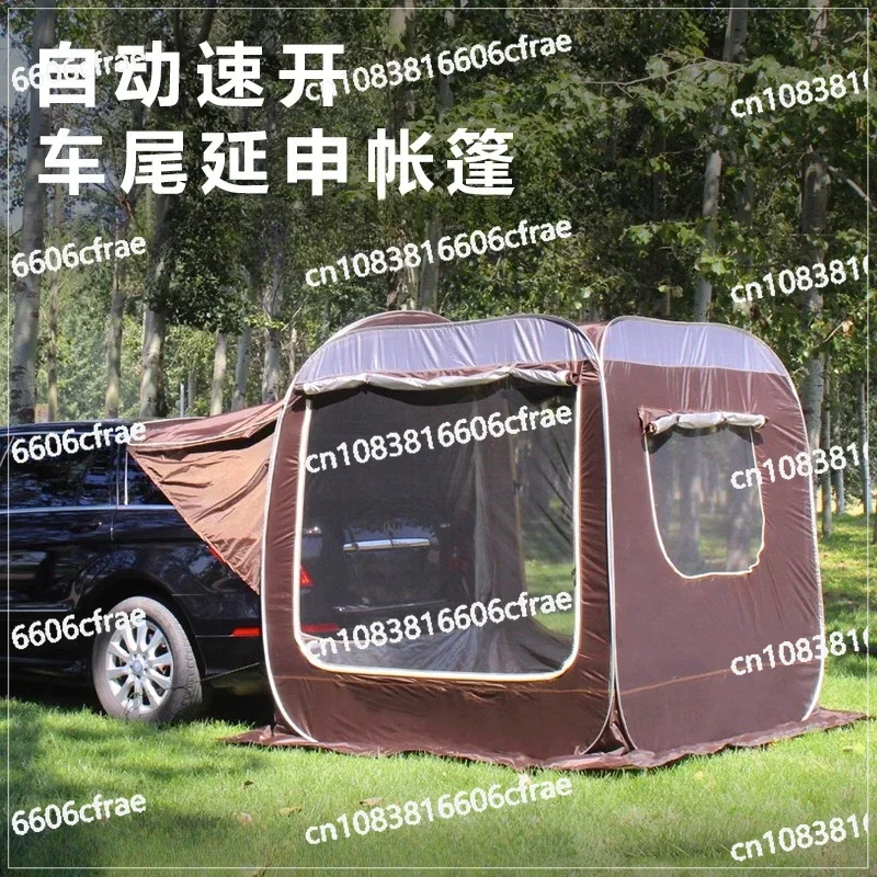 Outdoor Rear Automatic Tent Self-driving Tour Extended Rear Throw Tent Car Side Multi-function Quick Open Camping Shade Tent