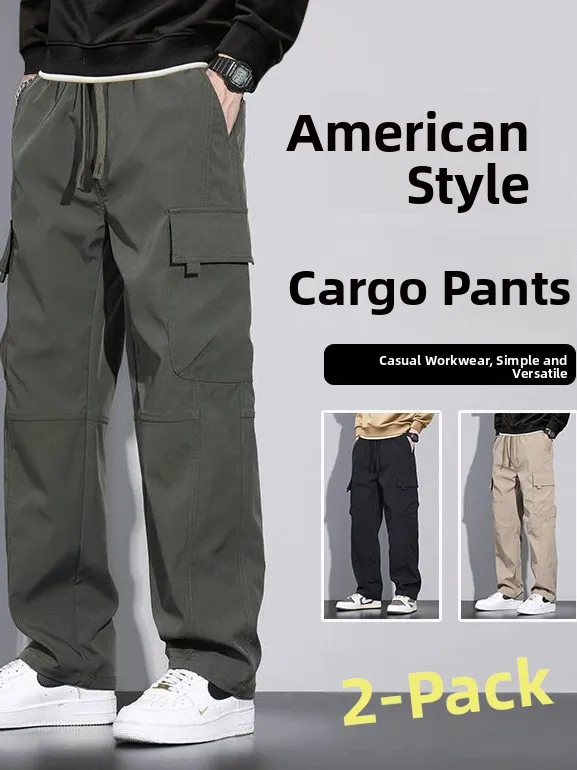 

American Sle Men's Loose Straight Leg Work Pants Thin Casual Trousers Wear Resistant Anti-Tear Labor Protection Long Pants