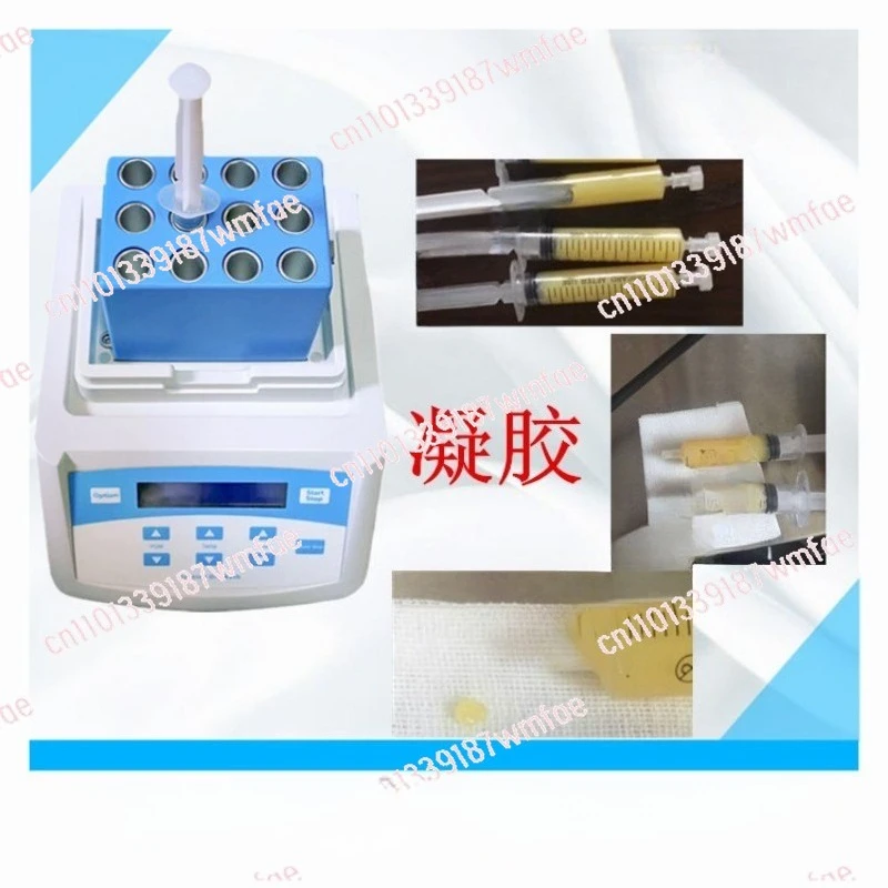 PPP PRP gel heating and cooling machine, gel making PPP gel machine, autologous hyaluronic acid preparation