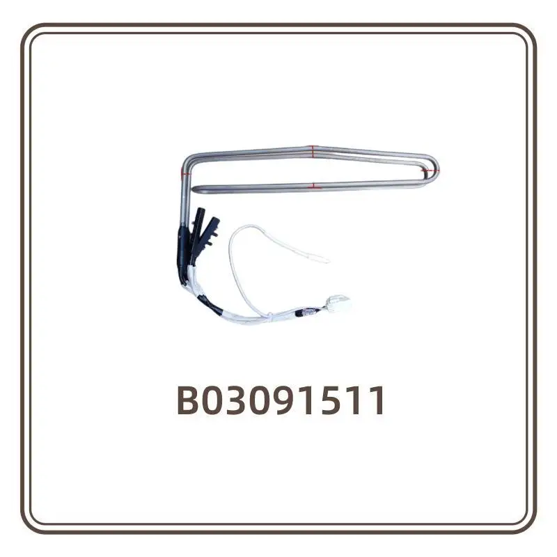 B03091511 B03091192 B1448.4-6 B1385.4-14 TCRGQ-02 17431000008181 17431000000982 17431000000998 17431000002966 17431000019406