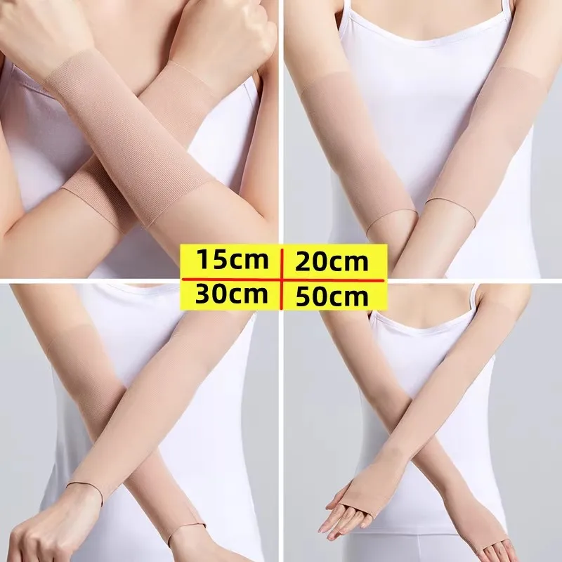 モジュール式女性用目に見えない日焼け止めスリーブカバー腕肘と手首プロテクターカバーアップタトゥーユースファッションアクセサリー