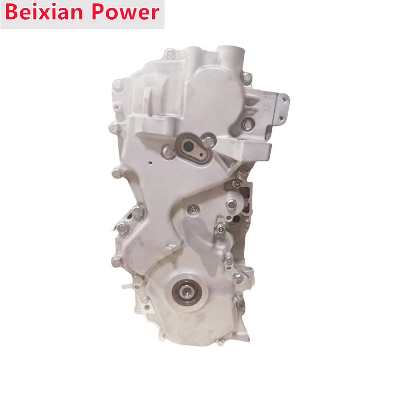 

Hot Sale 2.0L MR20 Del Motor MR20DE Engine For Nissan Serena Sentra Renault Clio