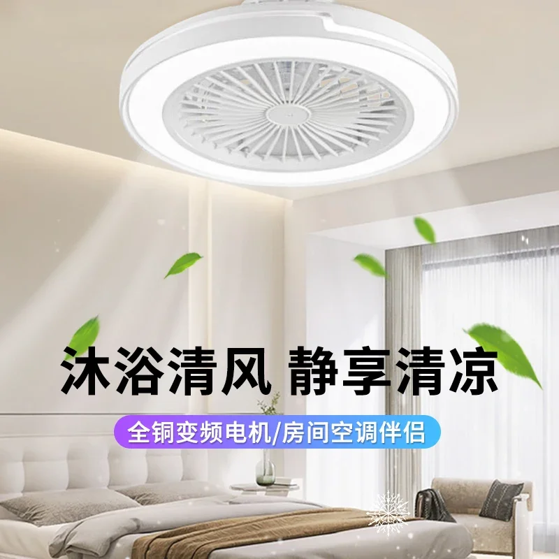 220V Latest Diamond Brand Ceiling Fan Light with Integrated Silent Design for Bedroom, High Brightness Illumination