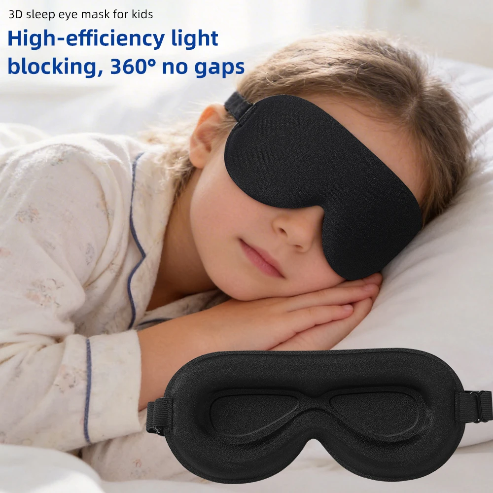 Children's 3D Stereoscopic Eye Mask, Sleep Blackout, Male and Female Students' Nap and Sleep Eye Mask