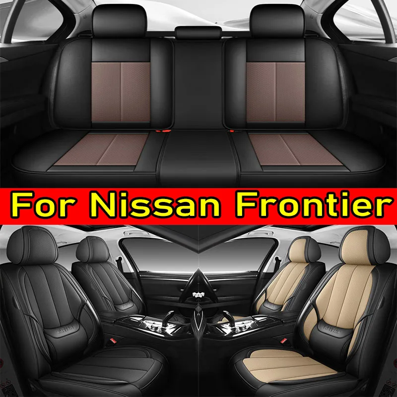 

Чехол на автомобильное сиденье Nissan Frontier, водонепроницаемый, износостойкий, высококачественный, из искусственной кожи, удобный, с фиксированной талией, с полным запахом, чехол на сиденье