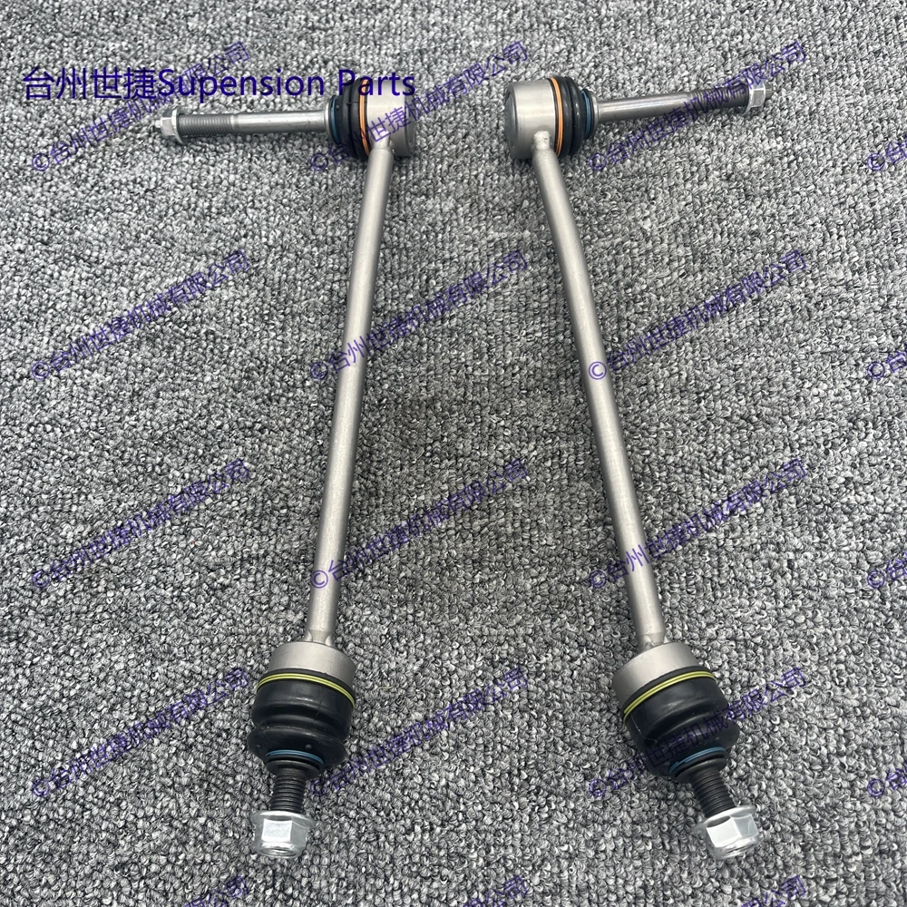 

Набор из 2 передних стабилизаторов Sway Bar End Links для Mercedes-Benz S450 S550 S560 S63 AMG W217 W222