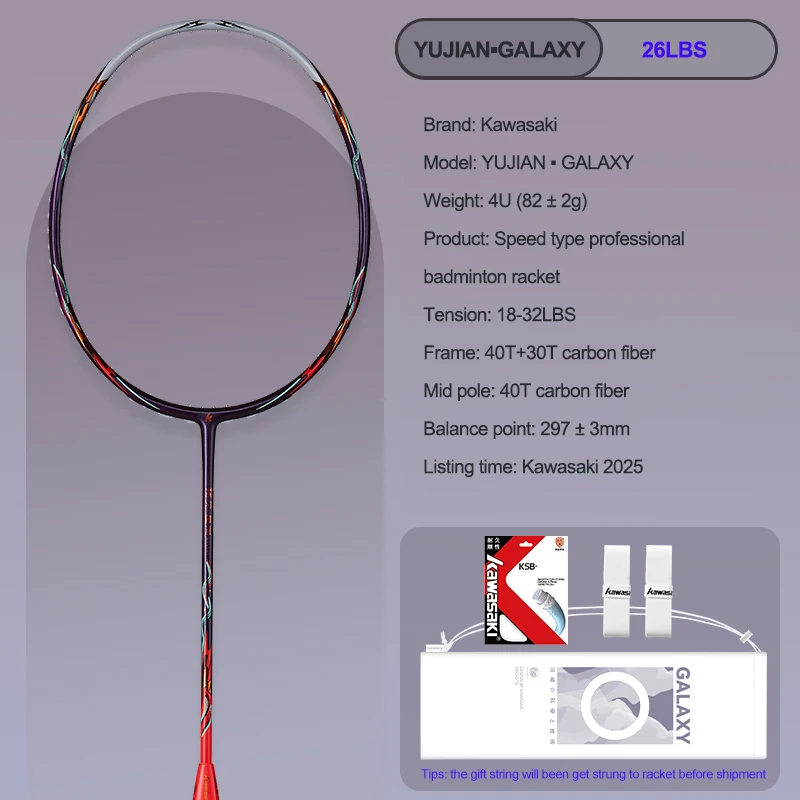Kawasaki Badminton 2025, gloednieuwe YUJIAN ▪ GALAXY 4U secundaire versnelling 200 km/u snelheidsracket Air Boom badmintonracket