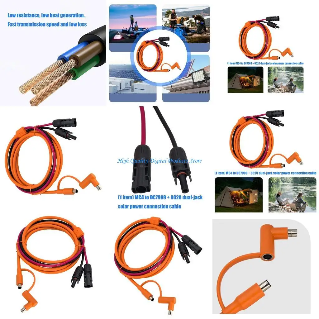 

U2JE Solar Connector to DC7909+8020 Male Solar Power Cable for Outdoor Camping and Travel