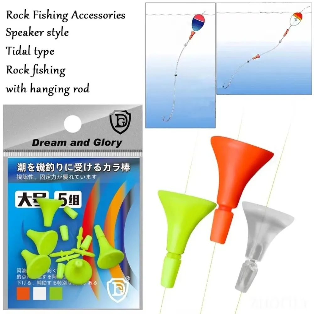 جديد جودة عالية المحمولة كامل العائمة العائمة بوبر الصلب الذيل بوبر خط الصيد تعويم قضيب بوبر مكافحة الرياح غرق بوبر