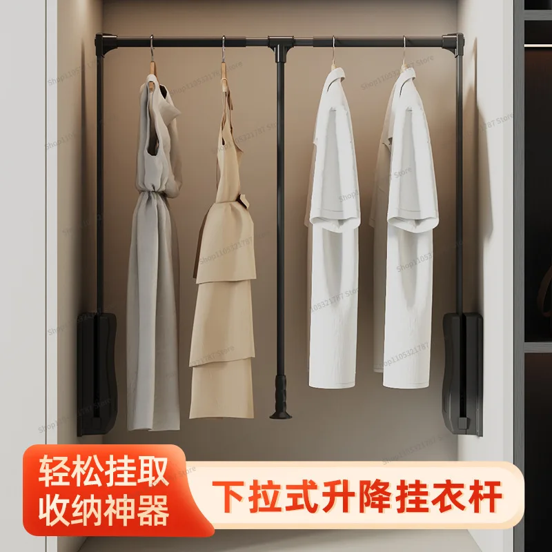 For Wardrobe Pull-down Clothes Rod Lifting Double Buffer Clothes Rod Cloakroom Storage High Cabinet Hanger