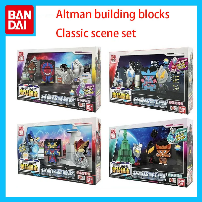 

Bandai Original Genuine Ultraman Anime Figure Blu Geed Orb Zero Assemble Toy For Boys Girls Kids Gift Collectible Model