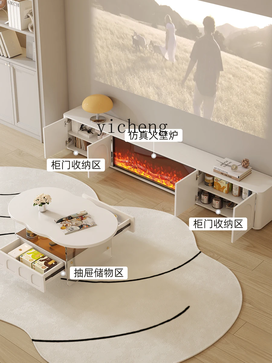 

HYS fireplace TV cabinet integrated living room home new simulated flame decorative TV