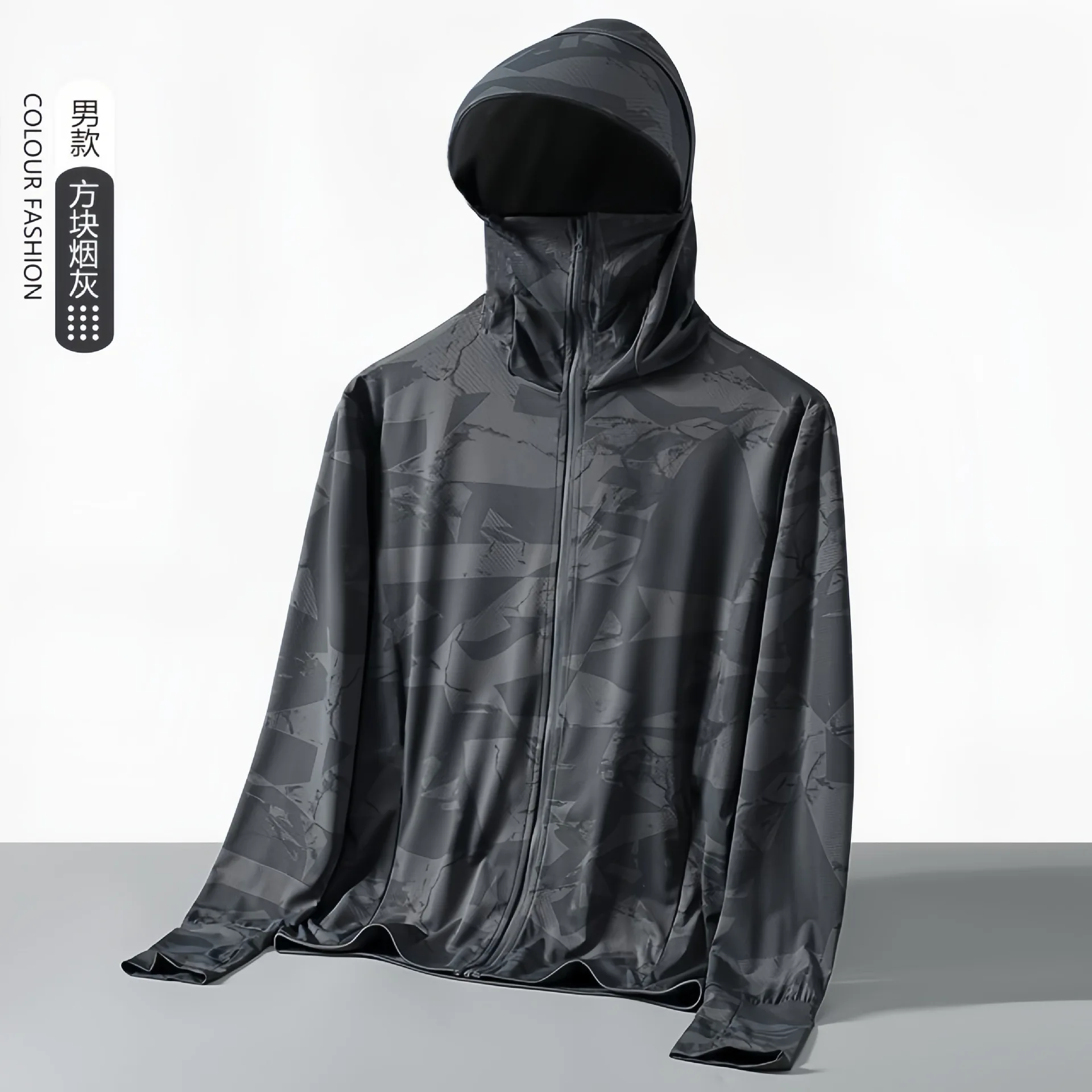 2025 الخريف الشتاء رقيقة الحرير الجليد ملابس الحماية من الشمس للرجال في الهواء الطلق الصيد الدراجات ملابس الحماية من الشمس معطف رقيق