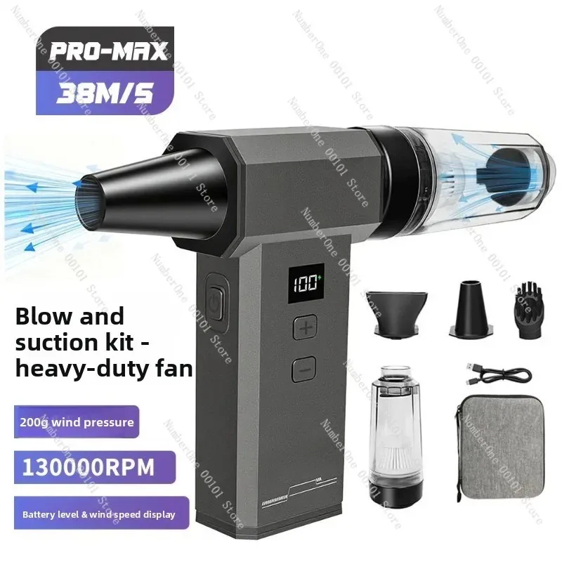 Violent Fan Wireless Handheld High Speed Turbo Vacuum Blower High Power Blowing Suction All in One