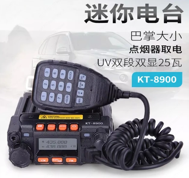 Radio para Auto de Doble Banda QYT-KT8900, Mini Intercomunicador para Vehículo, Doble Frecuencia UV, Doble Protección, Plataforma para Vehículo, Radio con Encendedor de Cigarrillos